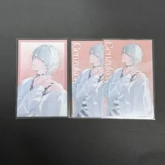 【弦月藤士郎】レイングッズ カード チェキ にじさんじ