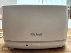 おしりふきウォーマー