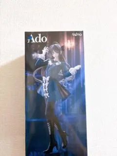 ado