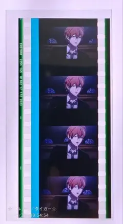 映画ヒプノシスマイク 来場者特典 第16弾 観音坂独歩