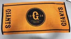 非売品 読売ジャイアンツ GIANTS バスタオル 2枚セット 読売新聞