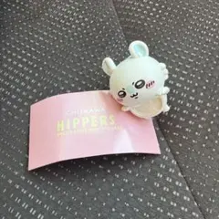 CHIKAWA HIPPERS モモンガ