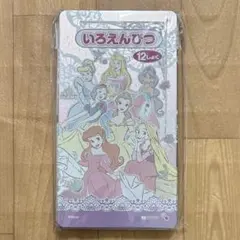 2026年最新】24色 色鉛筆 プリンセスの人気アイテム - メルカリ