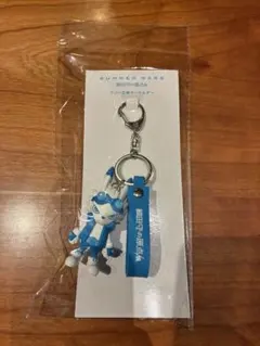 新品 サマーウォーズ ラバー立体キーホルダー キングカズマ 細田守の