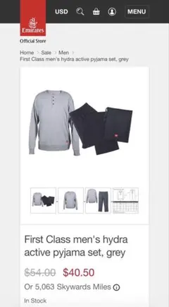 Emirates First Class Hydra Active セットのサムネイル