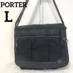 PORTER 포터 HEAT 히트 숄더백 블랙 L
