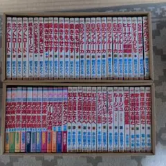 【なおみ】小学館　世界の童話26〜50巻 なおみ様専用】小学館 世界の童話26〜50巻 - メルカリ