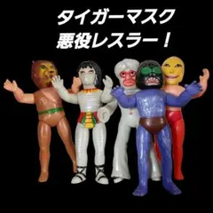 仮面ライダー ミニソフビ 昭和レトロ ヴィンテージ 当時物 まとめ売り
