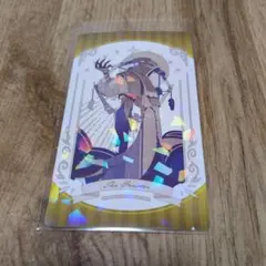 第五人格 アートコレクション ハスター 黄衣の王 アルカナ