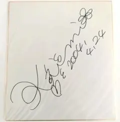 2025年最新】倖田來未 直筆サインの人気アイテム - メルカリ