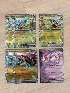 Item thumbnail for item f6a59cbb-3637-4061-a7c6-8b36f6a2b9e7