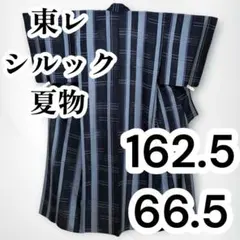 ★【良品✨】東レシルック　洗える着物　夏着物　紗　小紋　黒×青　モダン流水文D5 ☆【良品✨】東レシルック 洗える着物 夏着物 紗 小紋 黒×青 モダン