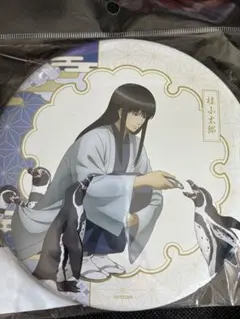 【銀魂】ラスト2点✨桂小太郎　東武動物公園