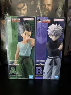 一番くじ　HUNTER×HUNTER A賞　ゴン　B賞　キルア　フィギュア