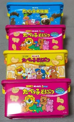 2026年最新】お菓子コンテナの人気アイテム - メルカリ