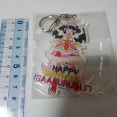 プリパラ　ガァルル　バースデー　アクリルキーホルダー　B