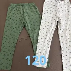 まとめ売り　ズボン　120 保育園　幼稚園