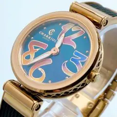 2025年最新】Charriol レディース 腕時計(アナログ)の人気アイテム