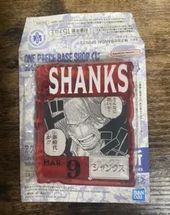 2026年最新】シャンクス アクリルブロックの人気アイテム - メルカリ