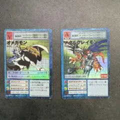 旧デジモンカード ウォーグレイモン オメガモンメタルガルルモン ホロ