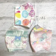 専用ページ布マスク　セット　186 +1のサムネイル