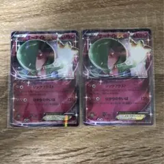 サーナイト 進化ライン - メルカリ