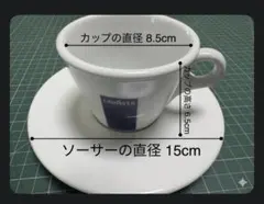 2026年最新】LAVAZZA カップの人気アイテム - メルカリ
