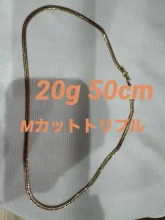 2026年最新】16面トリプルMカットの人気アイテム - メルカリ
