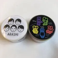嵐　マスキングテープ　2点セット