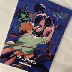 劇場版 チェンソーマン レゼ編 入場者特典 第7弾