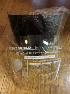 NEO-RIDERS シールド SY-5/MA03/MA05/FZ-5/FZ-6のサムネイル