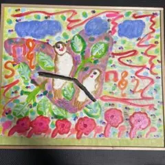 開運風水絵画 sino様 龍 シマエナガ サイン入り - メルカリ