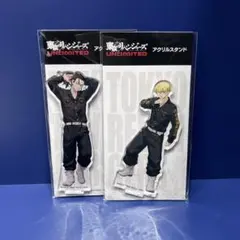 東京リベンジャーズ アンリベ ポップアップストア アクリルスタンド 場地千冬