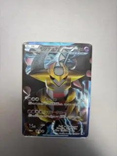 ポケモンカード ロストアビス シュリンク付き未開封BOX【韓国語