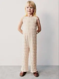 Item thumbnail for item 0c1e85fc-a920-404b-ae2b-75f40e4ba5d7