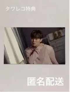 SEVENTEEN スングァン FML タワレコ