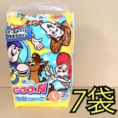 グーン　ぐんぐん吸収　パンツ　lサイズのサムネイル