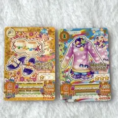 早い者勝ち‼️】アイカツカード バラ売り - メルカリ