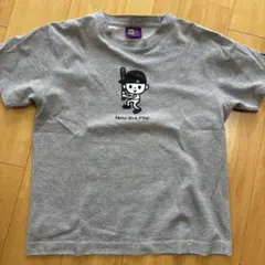 Item thumbnail for item dd1e4a1f-0576-4229-a53d-6bab2c2b4ac9