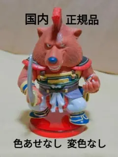 DAHLIA様 リクエスト 2点 まとめ商品