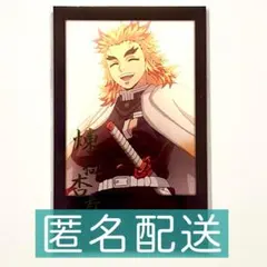 2025年最新】チェキ風ブロマイド 煉獄杏寿郎の人気アイテム