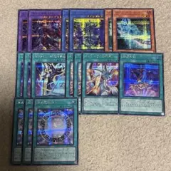 遊戯王　アートワークコレクション　ブラックマジシャン　シークレット　まとめ