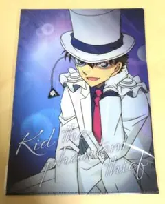 名探偵コナン　怪盗キッド　黒羽快斗　クリアファイル　FilmPhoto ver.