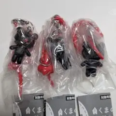くまのがっこう　カラフルマルチチャーム　チャッキー