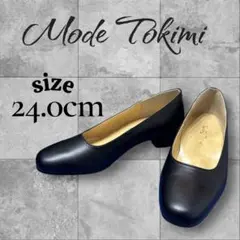 Mode Tokimi ブラック パンプスシューズ 24.0cm