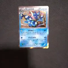 ポケモンカード　ゲッコウガ 029/080