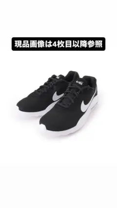 NIKE AIR MAX OKETO 22.5cm