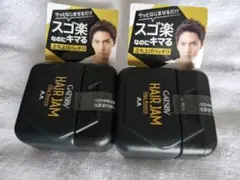 GATSBY HAIR JAM Edgy Nuance 30ml 2個セットのサムネイル