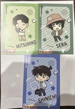 名探偵コナン コナンランド ポストカード 3枚セット