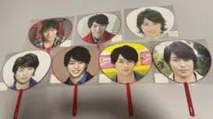 嵐 櫻井翔　ミニうちわ7枚セット